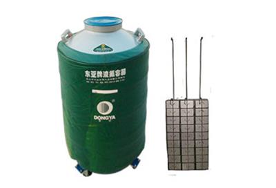東亞大口徑型液氮罐YDS-80-200F規(guī)格參數(shù)、低溫容器報價
